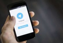 Kemenkominfo : Aplikasi Mobile Telegram Masih Bisa Digunakan