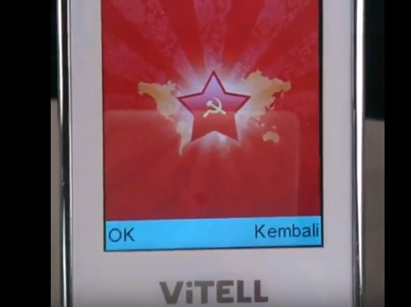 paluarit