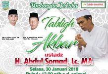 Wow, Simpan Jadwalnya… Akhir Januari Ustadz Somad Akan Ceramah di Lapangan Walikota Jambi
