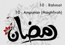Inilah keistimewaan 10 hari terakhir bulan Ramadhan yang sering dilupakan