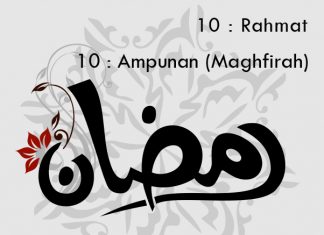 Inilah keistimewaan 10 hari terakhir bulan Ramadhan yang sering dilupakan