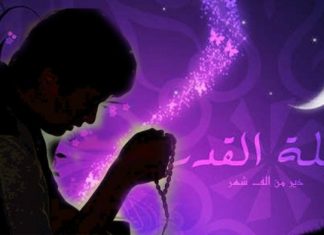 inilah tanda-tandanya jika malam lailatul qadar telah menghampiri kita