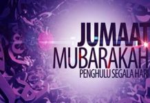keutamaan hari jum’at